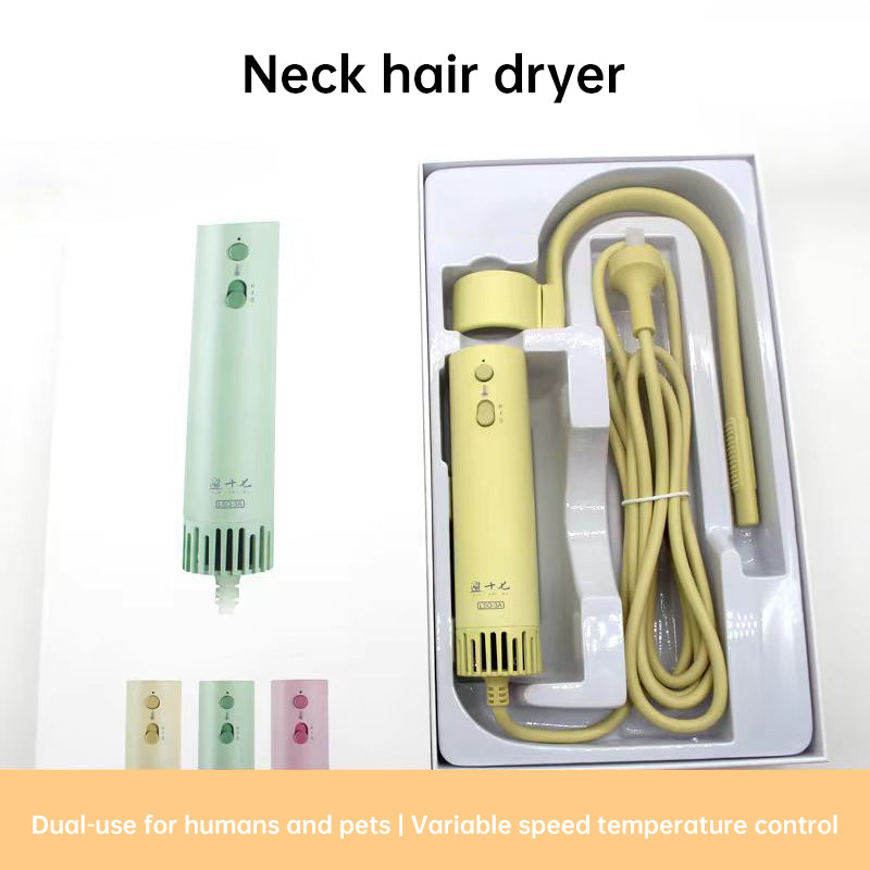 High-Speed Quiet Pet Hair Dryer