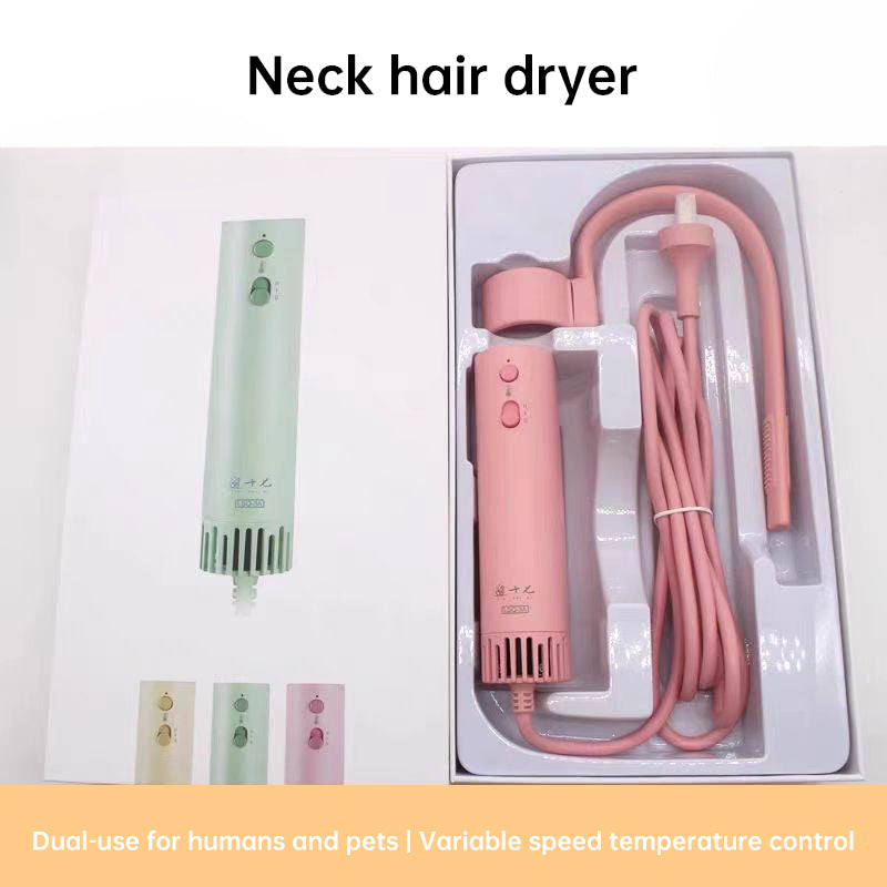 High-Speed Quiet Pet Hair Dryer